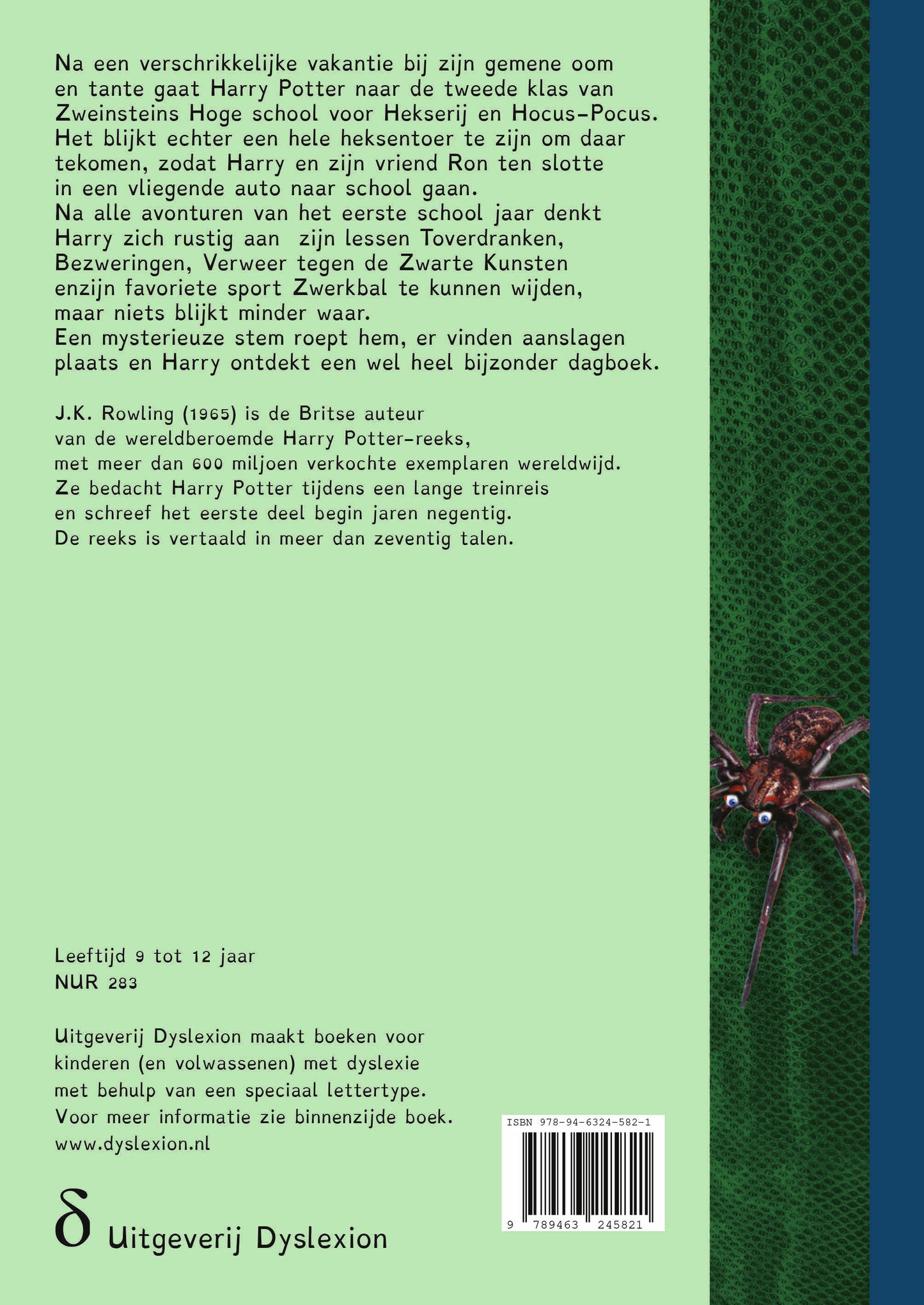 Harry Potter en De geheime Kamer - verschijnt half september