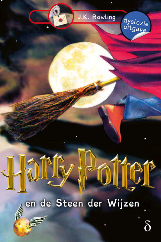 Nu te bestellen: Harry Potter en de Steen der Wijzen