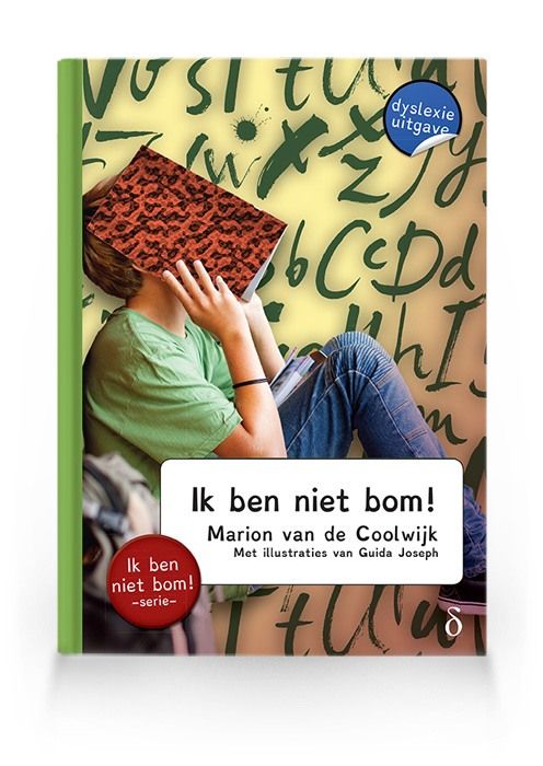 Ik ben niet bom! (Ik ben niet bom! 1 )