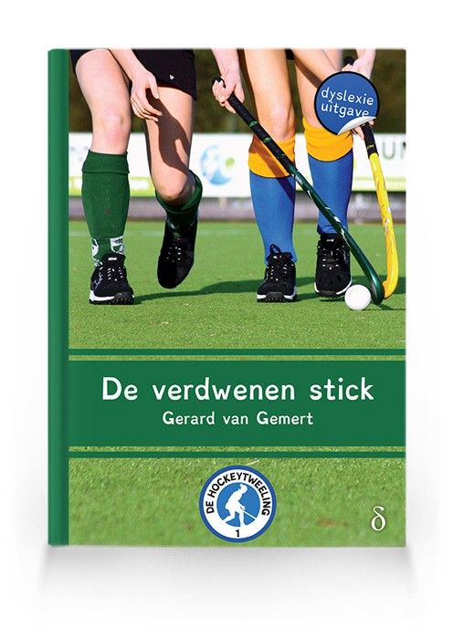 De verdwenen stick (De Hockeytweeling 1)