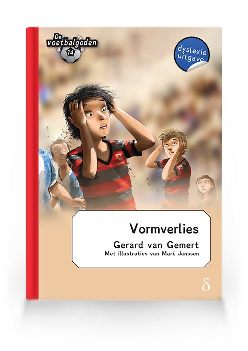 Vormverlies (Voetbalgoden 14)