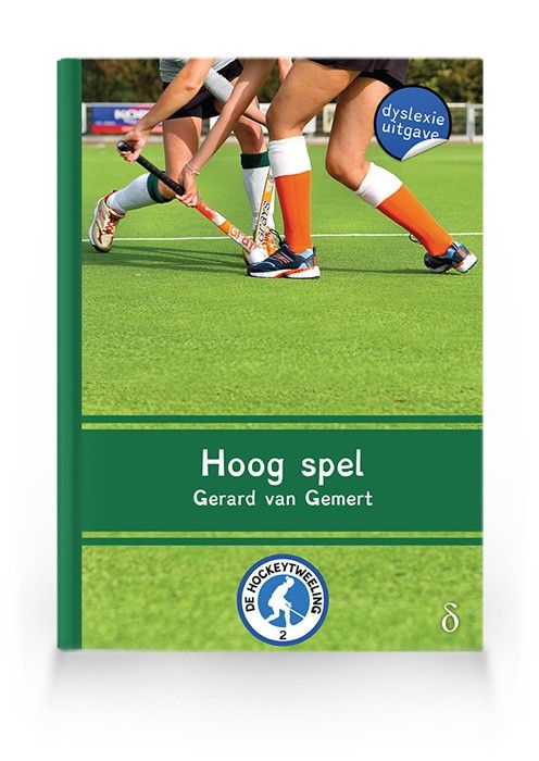 Hoog spel (De Hockeytweeling 2)