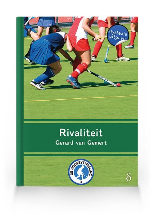 Rivaliteit (De Hockeytweeling 3)