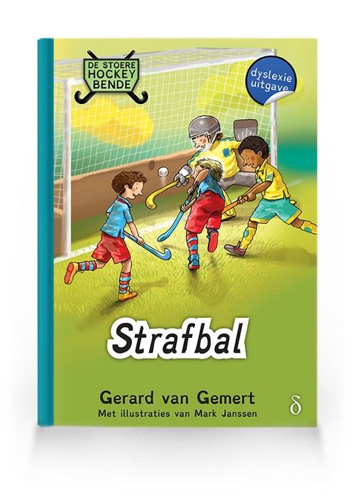 Strafbal