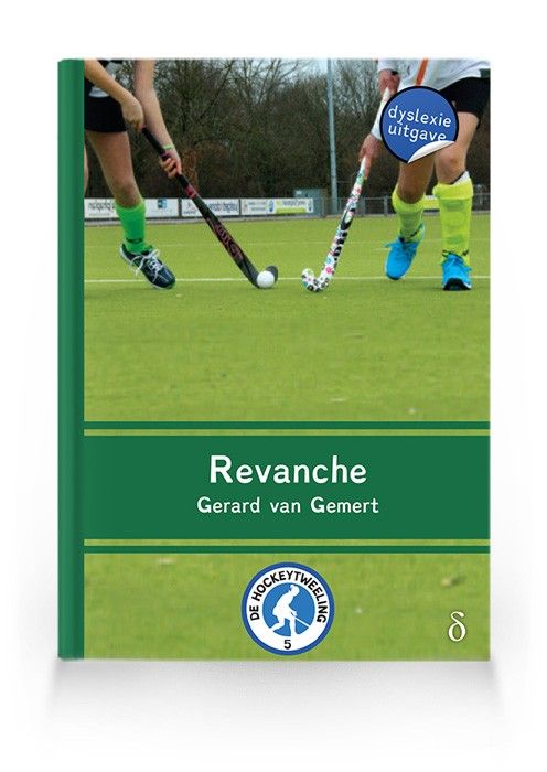 Revanche (De Hockeytweeling 5)