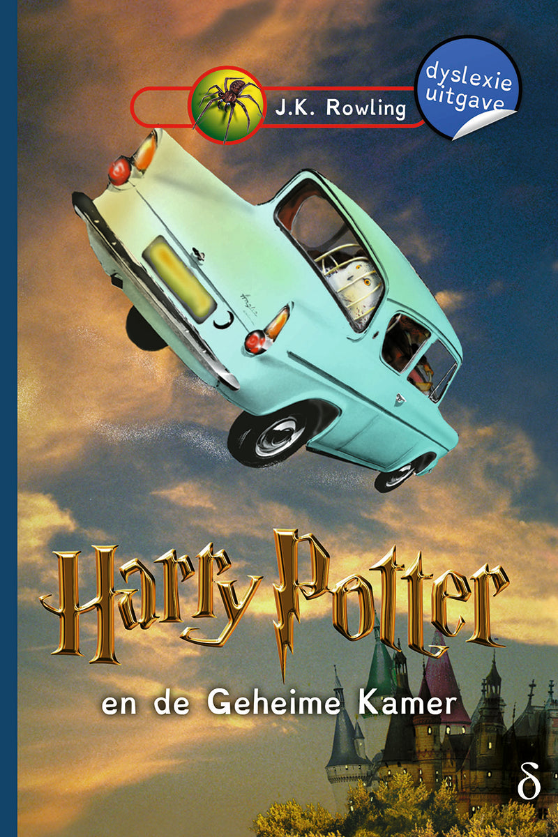 Harry Potter en De geheime Kamer - verschijnt half september