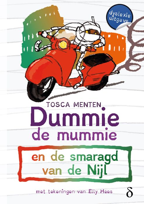 Dummie de mummie 8 en de smaragd van de Nijl